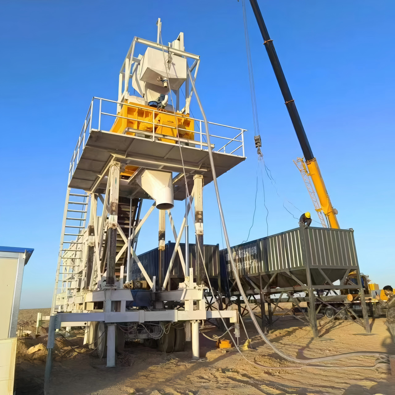 Batching Plant