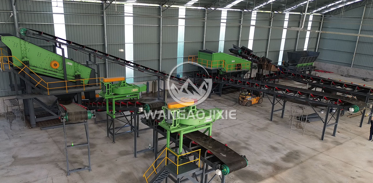 MSW Plant