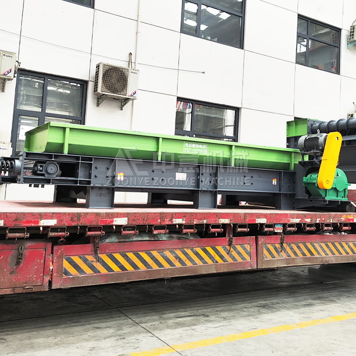 Light-duty chain plate feeder side view