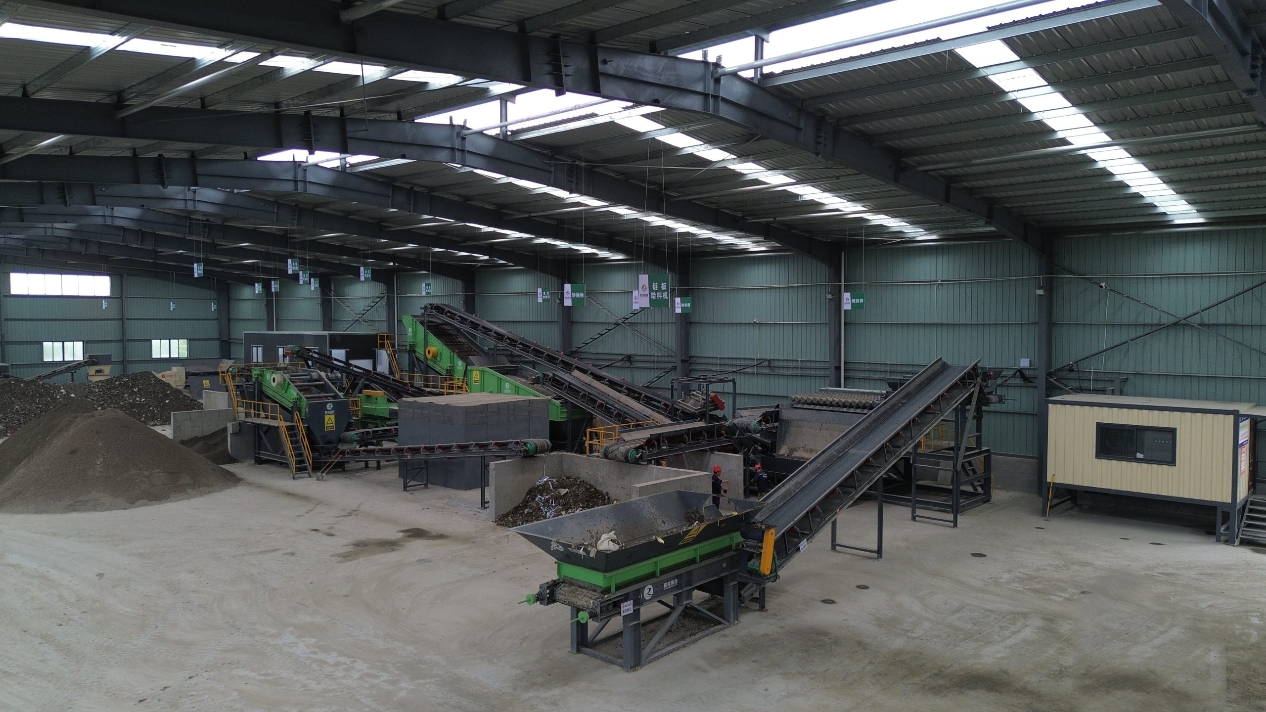 Waste sorting solutions