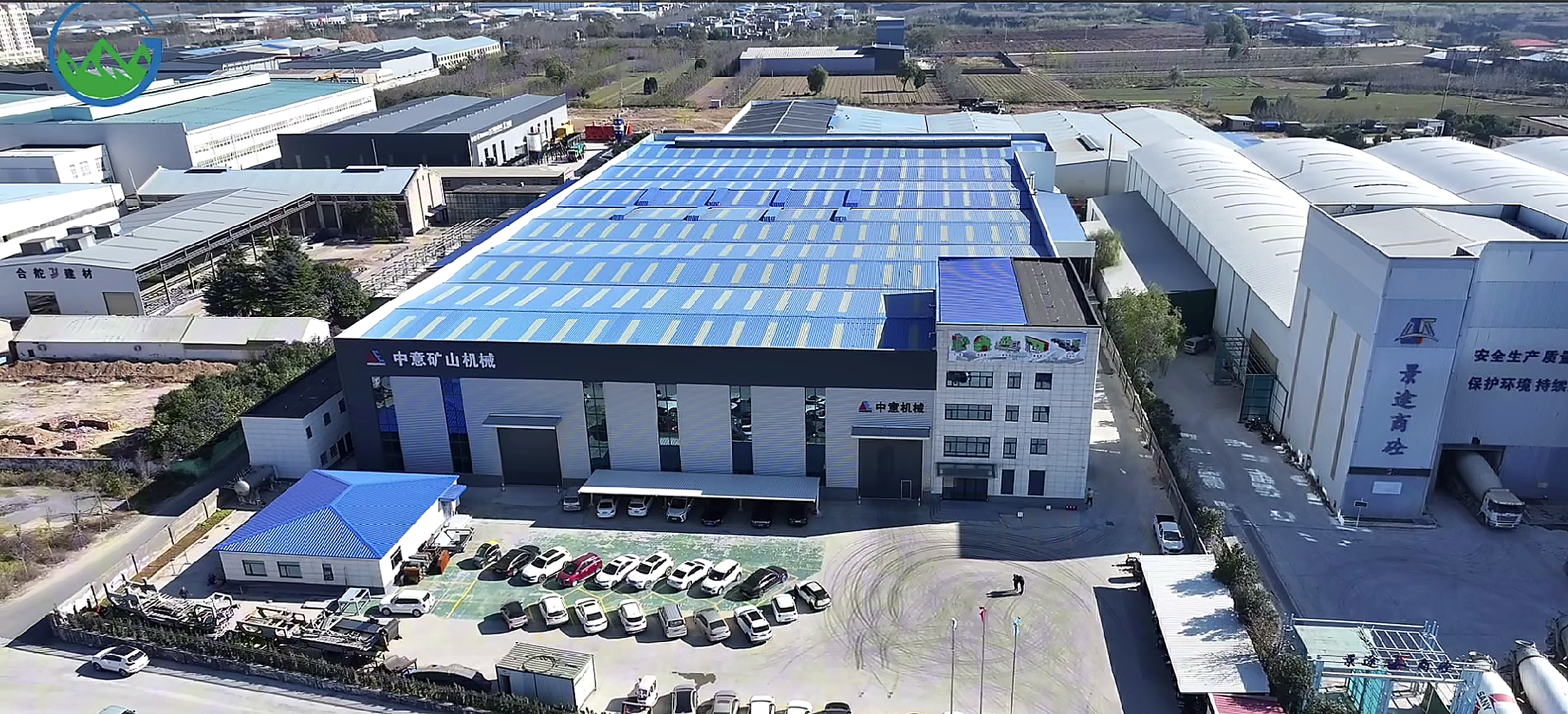 WANGAO factory